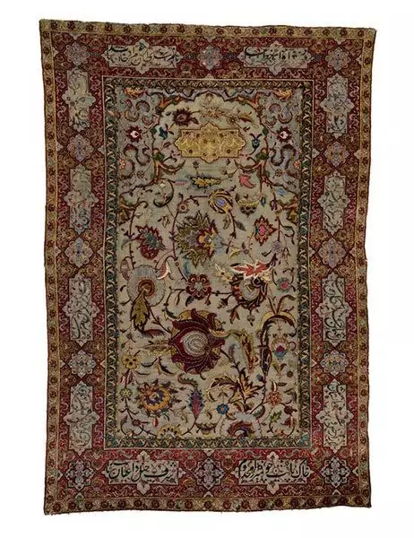 dam images daily 2015 01 most expensive carpets sold at auction most expensive carpets sold at auction 09