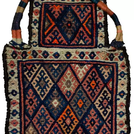 “Antique Sanjabi saltbag with lozenge motif and kilim back” “Vintage Kurdish saltbag with pile weave front and patterned kilim back” “Intact tribal saltbag from West Iran with handspun wool” “Rare collector’s Sanjabi namakdan with natural dyes and traditional design”