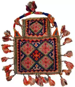 "Rare antique Sanajabi saltbag with lozenge motif and pompoms" "West Iranian tribal dowry saltbag with jijim back" "Handwoven Sanajabi saltbag with colourful lozenges and decorative edging" "Vintage Persian salt bag for collectors – lozenge design and pompoms"