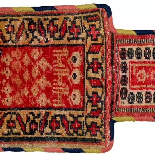 12108-Kurdish-50x30cm-copy-1.jpg