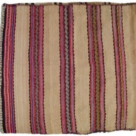 13194-Baluch-150x90cm-scaled-1.jpg