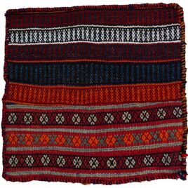 alt="Vintage Kurdish bag face with raindrop and flower head motifs" alt="Handwoven Somak and flatweave Kurdish textile from Northeast Iran" alt="Kurdish tribal bag fragment with colourful bands and symbolic motifs" alt="Decorative vintage Ghoochan Kurdish bag face with flatweave detailing"
