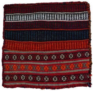 alt="Vintage Kurdish bag face with raindrop and flower head motifs" alt="Handwoven Somak and flatweave Kurdish textile from Northeast Iran" alt="Kurdish tribal bag fragment with colourful bands and symbolic motifs" alt="Decorative vintage Ghoochan Kurdish bag face with flatweave detailing"