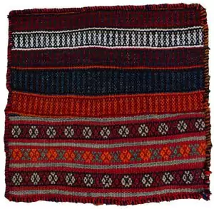 alt="Vintage Kurdish bag face with raindrop and flower head motifs" alt="Handwoven Somak and flatweave Kurdish textile from Northeast Iran" alt="Kurdish tribal bag fragment with colourful bands and symbolic motifs" alt="Decorative vintage Ghoochan Kurdish bag face with flatweave detailing"