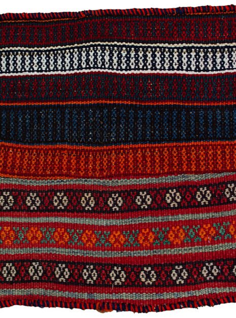 13400-Kurdi-55x55cm.jpg alt="Vintage Kurdish bag face with raindrop and flower head motifs" alt="Handwoven Somak and flatweave Kurdish textile from Northeast Iran" alt="Kurdish tribal bag fragment with colourful bands and symbolic motifs" alt="Decorative vintage Ghoochan Kurdish bag face with flatweave detailing"