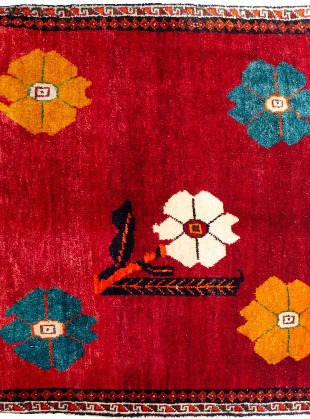 13461-Gabbeh-63x65cm.jpg 13461-Gabbeh-63x65cm.jpg