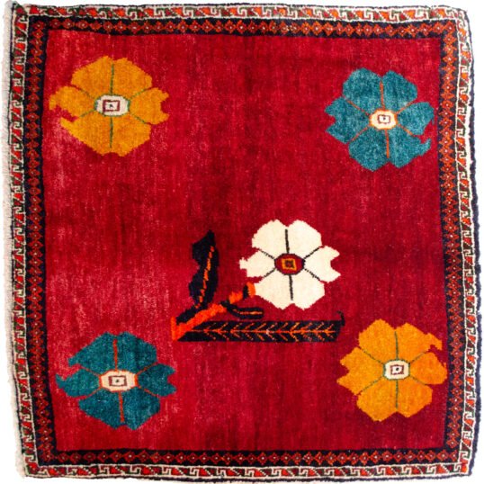 13461-Gabbeh-63x65cm.jpg