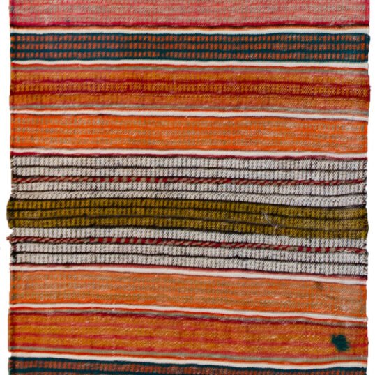 alt="Opened Qashqai bag used as runner with lozenge motifs" alt="Multicoloured tribal runner with snowflake designs" alt="Qashqai wool runner from repurposed antique tribal bag" alt="Handwoven Persian table or hallway runner with bright patterns"