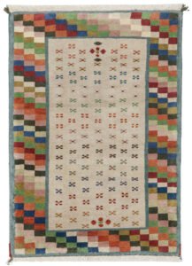 alt="Modern Savonnerie-style rug with multicoloured checked border" alt="Contemporary interpretation of Savonnerie weaving with simple field" alt="Sample Savonnerie rug with bold border and plain interior" alt="Savonnerie weave rug with modern pattern and vibrant edge"