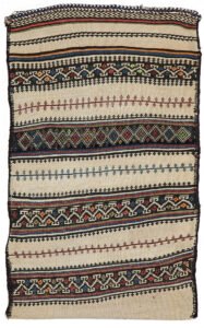 alt="Baluch grain sack with cream base and black and white woven bands" alt="Tribal wool textile from Northeast Iran for decorative use" alt="Finely woven Persian grain sack with geometric motifs" alt="Decorative Baluch textile suitable for draping, hanging, or floor use"