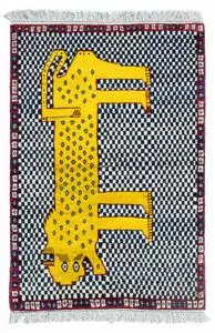alt="Gabbeh rug with leopard motif on chequered background" alt="Handwoven Persian Gabbeh rug with animal design and fine wool" alt="Charming leopard Gabbeh rug with natural dye colours" alt="Collector’s Gabbeh rug with whimsical design and traditional craftsmanship"