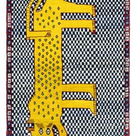 alt="Gabbeh rug with leopard motif on chequered background" alt="Handwoven Persian Gabbeh rug with animal design and fine wool" alt="Charming leopard Gabbeh rug with natural dye colours" alt="Collector’s Gabbeh rug with whimsical design and traditional craftsmanship"