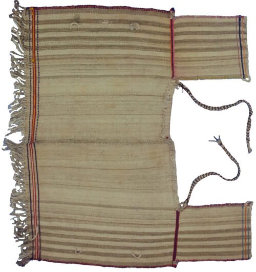 Antique Kordi Horse Blanket 146x80cm