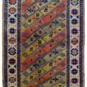 alt="Vintage Turkish rug with multicoloured diagonal floral design" alt="Turkish wool rug with cream border and stylised flowerheads" alt="Handwoven Turkish rug with diagonal stripe floral pattern" alt="Decorative Turkish carpet with high-quality wool and dyes"