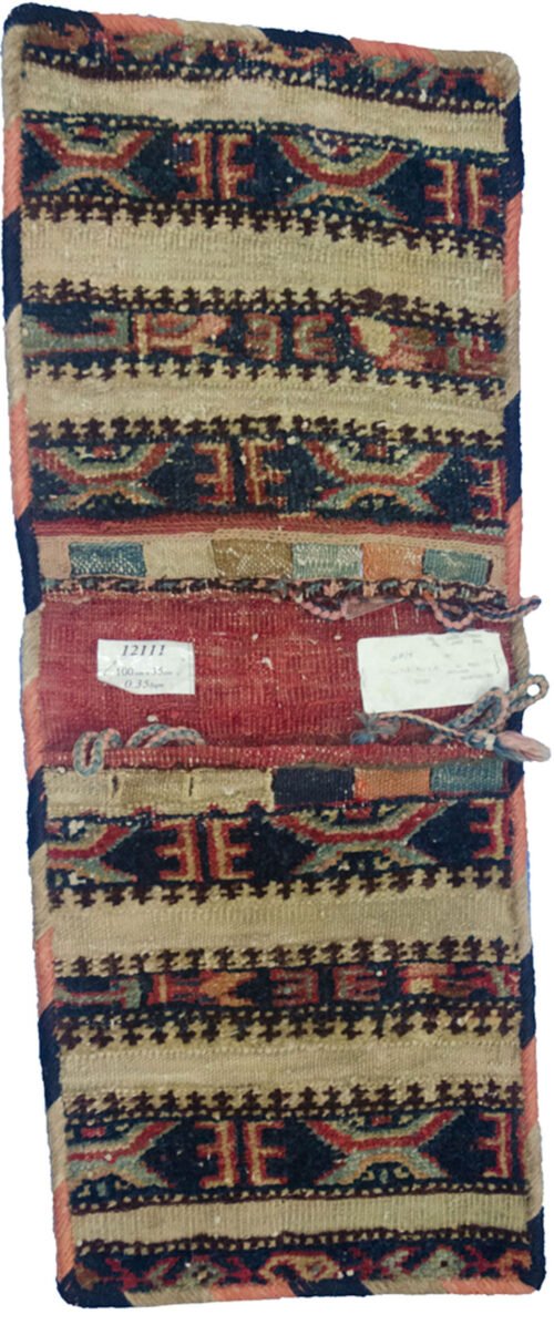 Antique Kordi Saddlebag 100x35cm