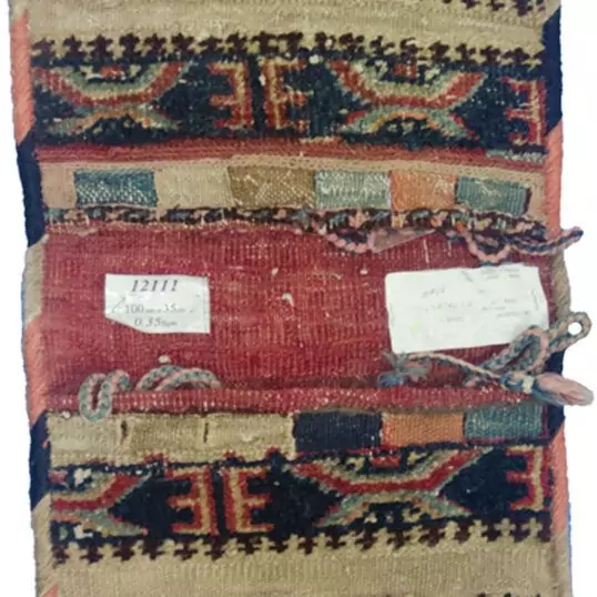 Dropbox_Mehdi-12111-Kordi-100x35cm.jpg