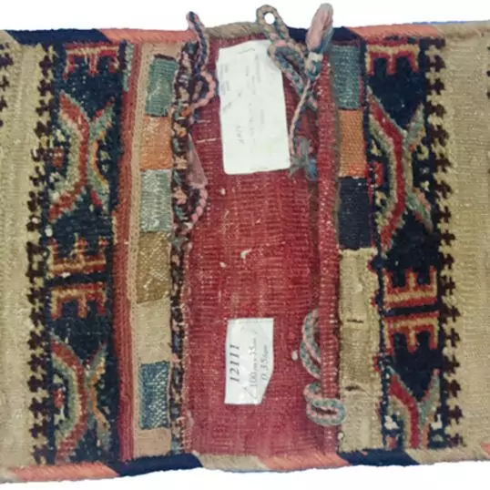 Dropbox_Mehdi-12111-Kordi-100x35cmr.jpg