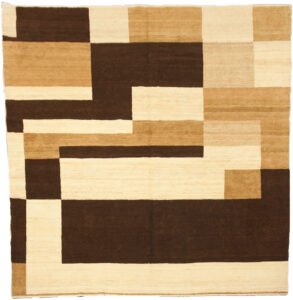 modern-gabbeh-rug-handspun-wool.jpg handknotted-gabbeh-rug-natural-dyes.jpg contemporary-persian-gabbeh-carpet.jpg artisan-crafted-modern-gabbeh-rug.jpg stylish-handmade-gabbeh-floor-rug.jpg