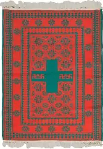 yazd-ziloo-textile-red-turquoise.jpg reversible-iranian-ziloo-cotton-weave.jpg antique-yazd-ziloo-mosque-rug.jpg handwoven-persian-ziloo-two-tone.jpg