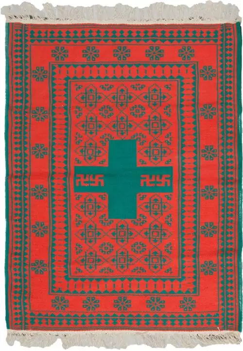yazd-ziloo-textile-red-turquoise.jpg reversible-iranian-ziloo-cotton-weave.jpg antique-yazd-ziloo-mosque-rug.jpg handwoven-persian-ziloo-two-tone.jpg