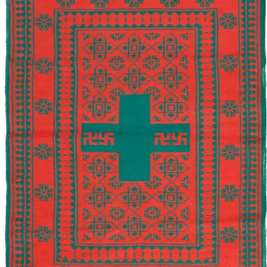 yazd-ziloo-textile-red-turquoise.jpg reversible-iranian-ziloo-cotton-weave.jpg antique-yazd-ziloo-mosque-rug.jpg handwoven-persian-ziloo-two-tone.jpg