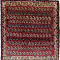 alt="Vintage Qashqai bag face with boteh motifs on red background" alt="Tribal Persian textile with cream floral border and paisley design" alt="Handwoven Qashqai bag face from South Iran" alt="Decorative vintage tribal bag face with boteh motifs"