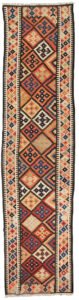 azerbaijani-kelim-runner-antique.jpg cream-border-kelim-runner.jpg natural-dye-persian-flatweave.jpg vintage-azerbaijan-runner-kilim.jpg decorative-antique-runner-persiankelim.jpg