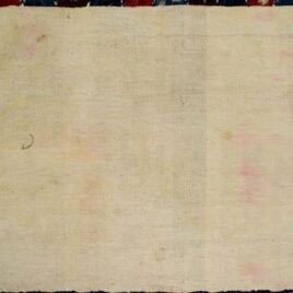 Dropbox_Mehdi-H190-Back.jpg