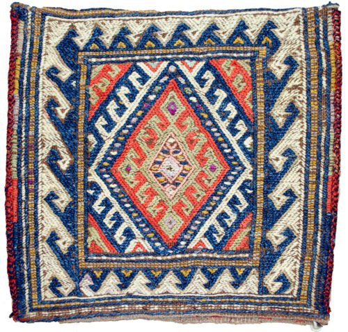 Antique Kordi Tribal Bag – Handwoven Wool with Natural Dyes from West Iran 36x33cm