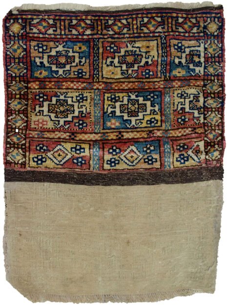 alt="Antique Quchan bag from Kurdish tribes of Northeast Iran" alt="Vintage Kurdish tribal textile with natural dyes and soft wool" alt="Rare Quchan tribal bag with rich colours and excellent condition" alt="Collector’s antique Kurdish bag with traditional motifs"