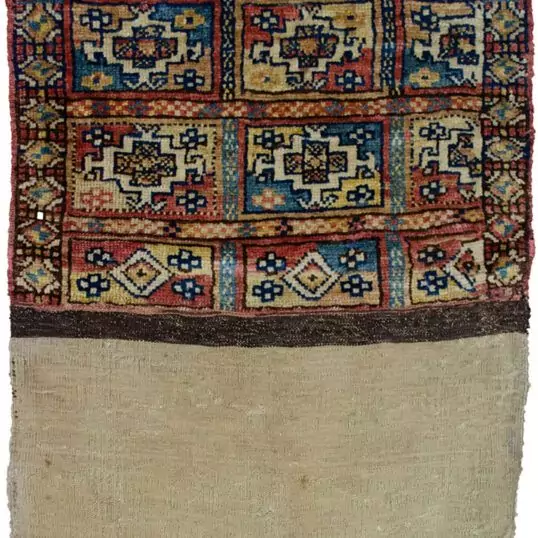 alt="Antique Quchan bag from Kurdish tribes of Northeast Iran" alt="Vintage Kurdish tribal textile with natural dyes and soft wool" alt="Rare Quchan tribal bag with rich colours and excellent condition" alt="Collector’s antique Kurdish bag with traditional motifs"