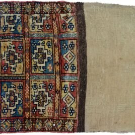 Dropbox_Mehdi-H223-Quchan-53x38cmr.jpg