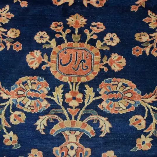 Dropbox_Mehdi-H251-Close-Up.jpg