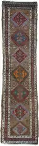 “Antique Kordi runner with grey-brown ground and red borders” “Persian tribal rug with medallion design and white guard borders” “Handwoven Kurdish runner with unique earthy colour palette” “Vintage Persian runner for hallway or corridor décor”