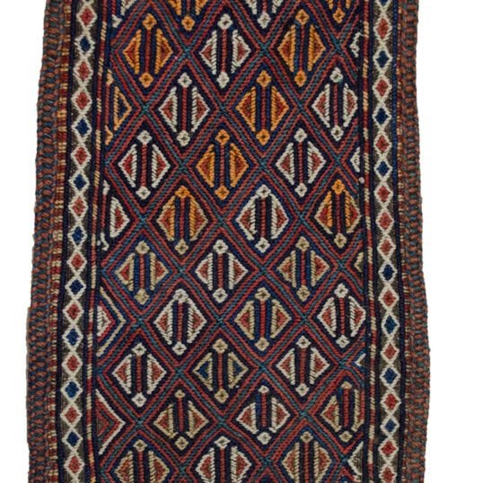 alt="Vintage Quchan bag from Kurdish tribes with natural dyes" alt="Elegant tribal bag from Northeast Iran in handspun wool" alt="Collectible Kurdish Quchan bag with simple, refined design" alt="Chic nomadic storage bag woven with plant-dyed wool"