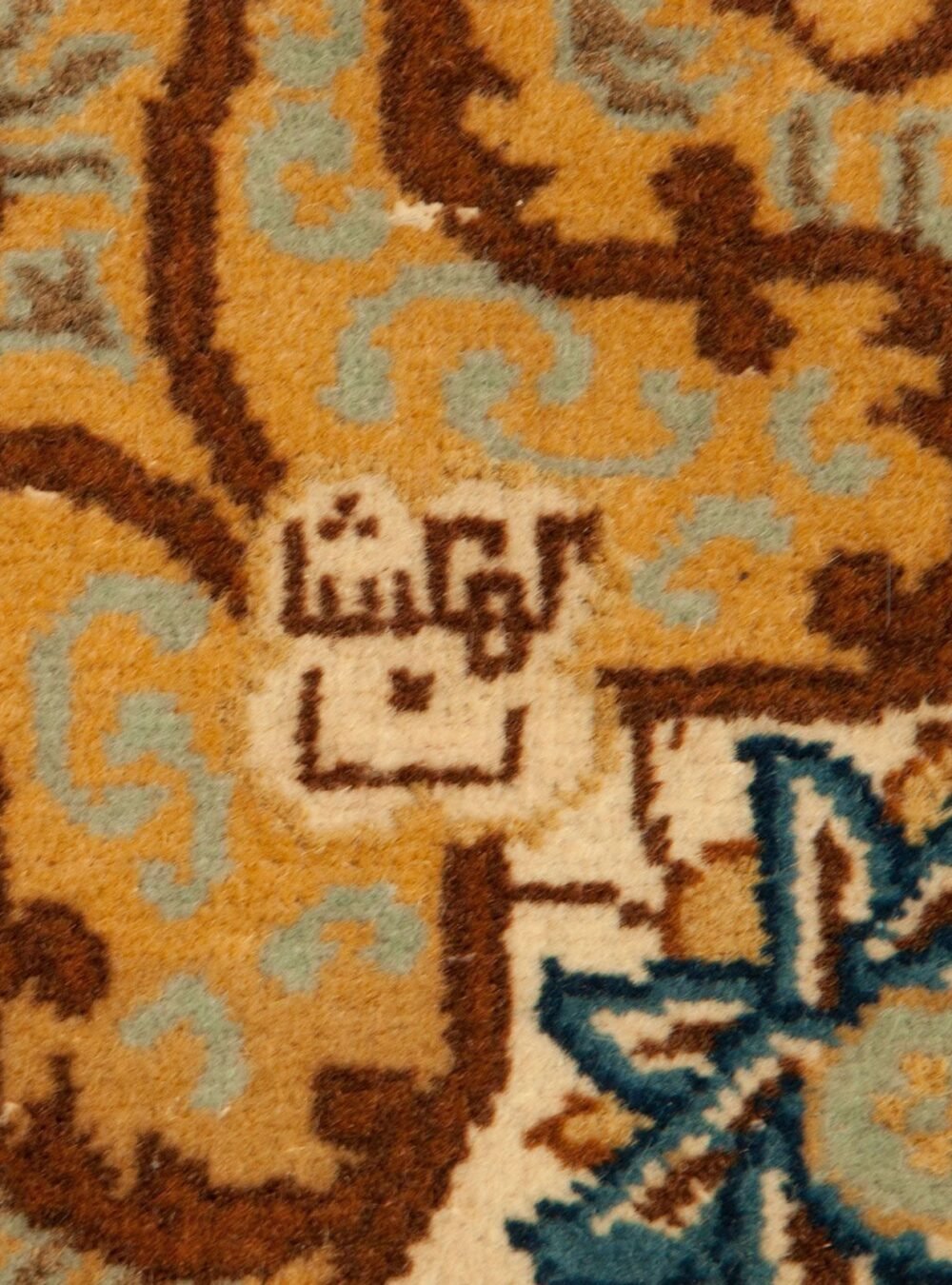 Dropbox_Mehdi-MP37-Signature.jpg Dropbox_Mehdi-MP37-Signature.jpg