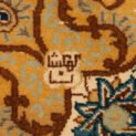 Dropbox_Mehdi-MP37-Signature.jpg
