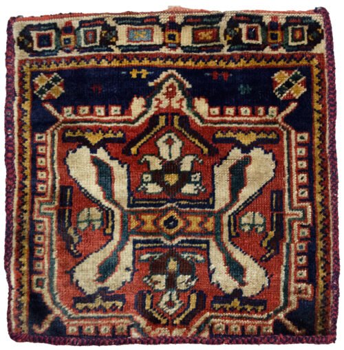 Antique Qashqai Bagface 45x46cm