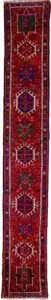 alt="Karaja runner rug with vibrant colours and rare wide format" alt="Traditional Persian hallway rug with bold Karaja design" alt="Wider format Karaja runner for hallways or corridors" alt="Vintage Persian runner with colourful geometric motifs"