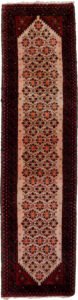 alt="Narrow Baluch runner with light pink floral field" alt="Vintage hallway runner with stylised flowers and red borders" alt="Slim Baluch tribal rug with pink ground and geometric edges" alt="Rare format Persian runner for narrow hallway space"