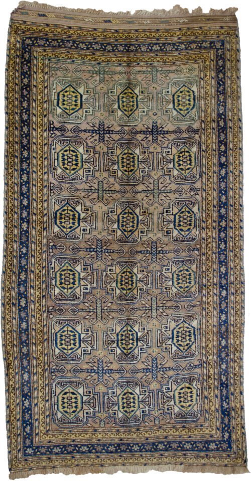 Vintage Ghoochan Rug 248x135cm