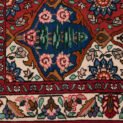 mehdi-9725-Close-Up.jpg
