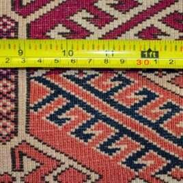 intact-kilim-end-finish-tribal-motifs.jpg