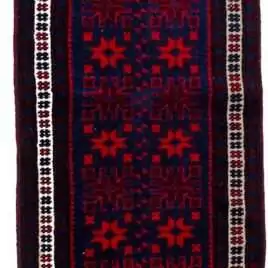 narrow-dosemealti-runner-turkish-indigo.jpg